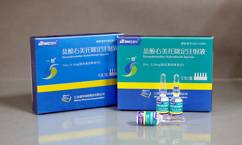 乐维伽（盐酸右美托咪定注射液） 图 2